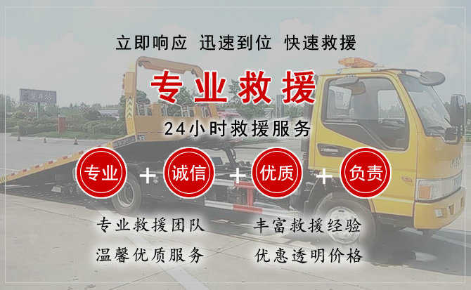 桃源汽车送柴油 桃源汽车送柴油